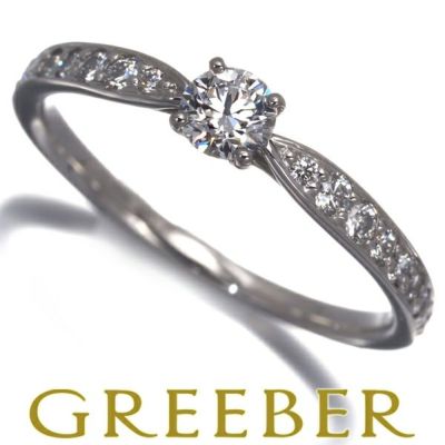 ティファニージュエリー中古・新品商品一覧 | グリーバー公式