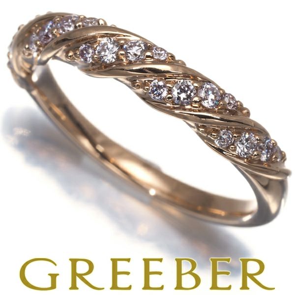 年末年始フェア！10%対象商品】GSTV リング ピンクダイヤ ダイヤモンド