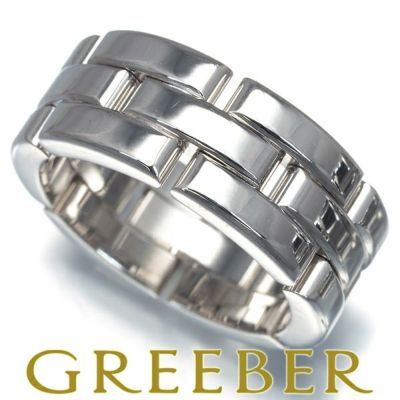 カルティエジュエリー中古・新品商品一覧 | グリーバー公式