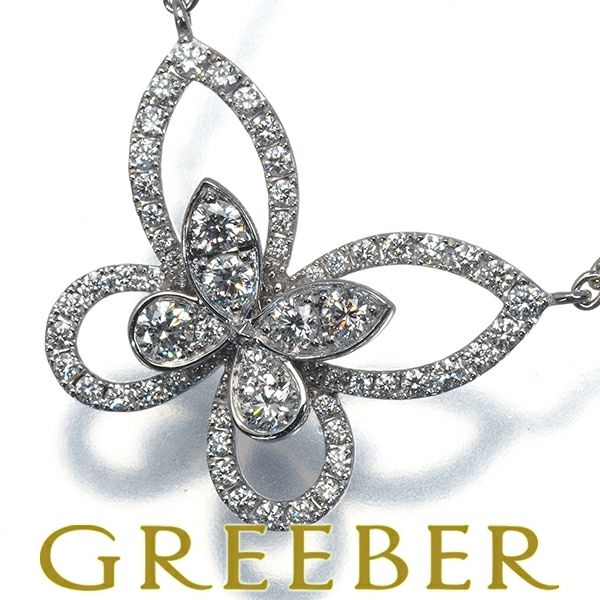 セリーヌ ネックレス マカダム ステーション ヴィンテージ シルバー