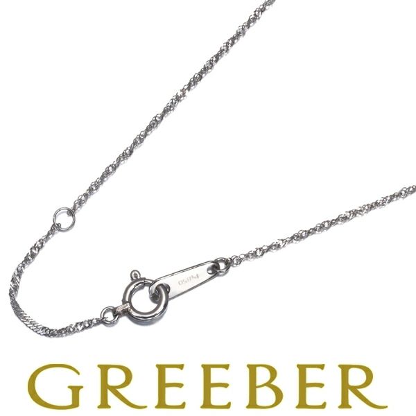 厳選ノーブランドジュエリー | グリーバー公式 / ジュエリー＆ブランド通販